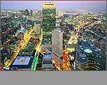Boston Skylines: Night